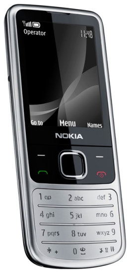 Бесплато Карты Навигации Для Nokia 6700